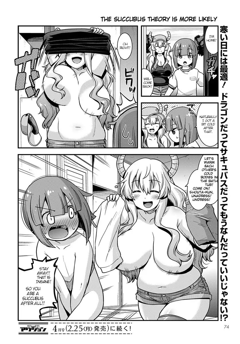 Miss Kobayashi's Dragon Maid: Lucoa Is My Xx - Vol.1 Chapter 1: Lucoa And Me