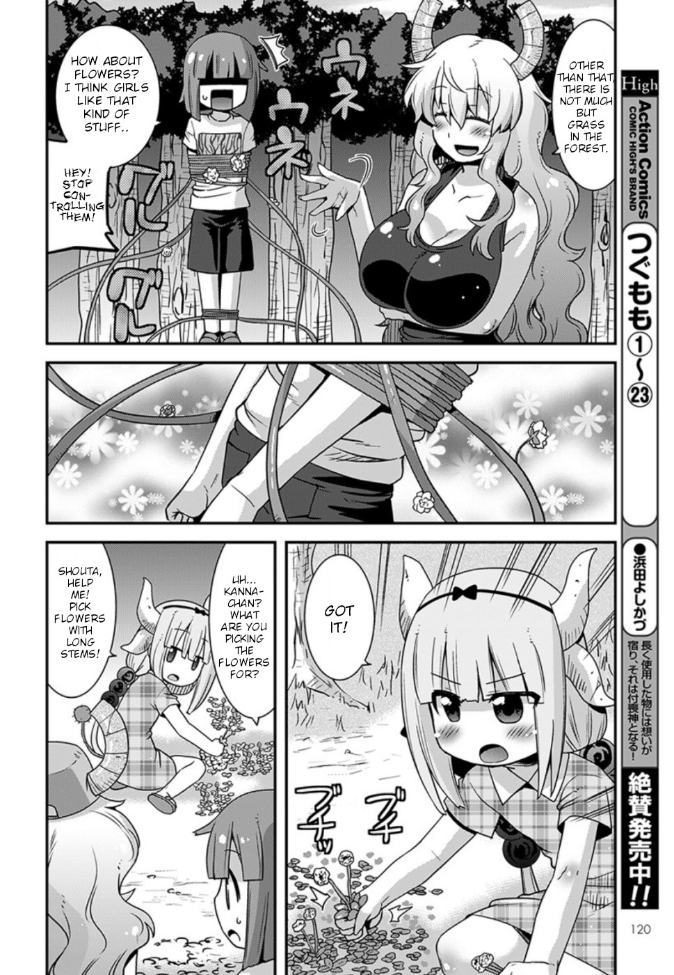 Miss Kobayashi's Dragon Maid: Lucoa Is My Xx - Chapter 8: Lucoa And Kanna