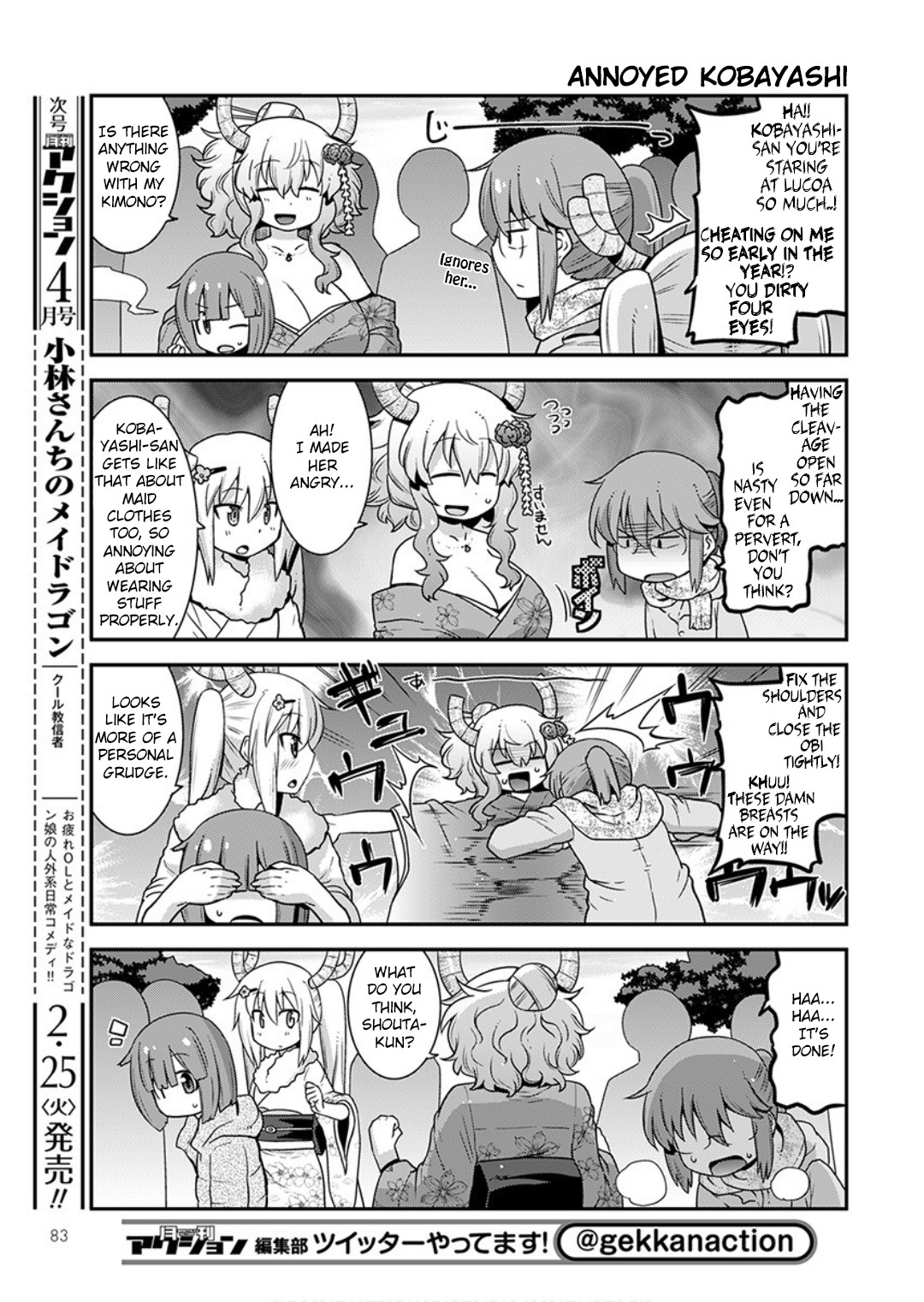 Miss Kobayashi's Dragon Maid: Lucoa Is My Xx - Chapter 13: Shouta And New Year