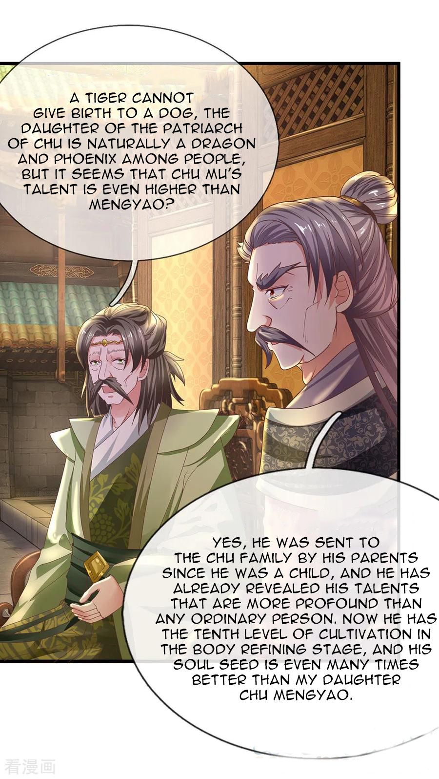 Shura Sword Sovereign - Chapter 1