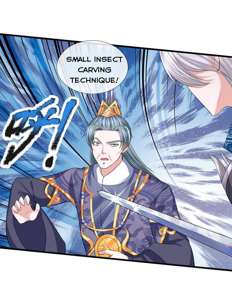 Shura Sword Sovereign - Chapter 60