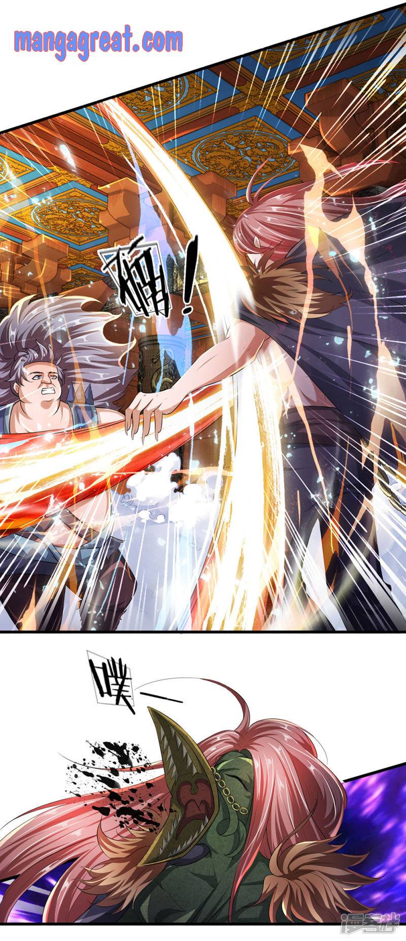 Shura Sword Sovereign - Chapter 56