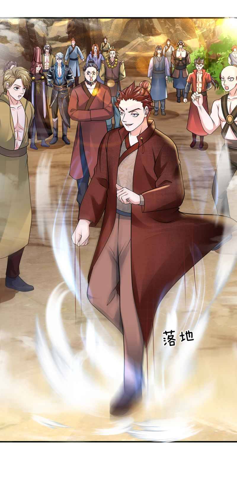 Shura Sword Sovereign - Chapter 112