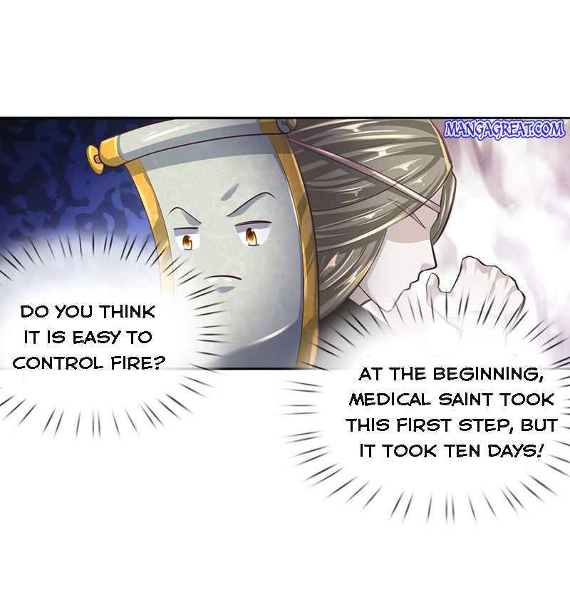 Shura Sword Sovereign - Chapter 96