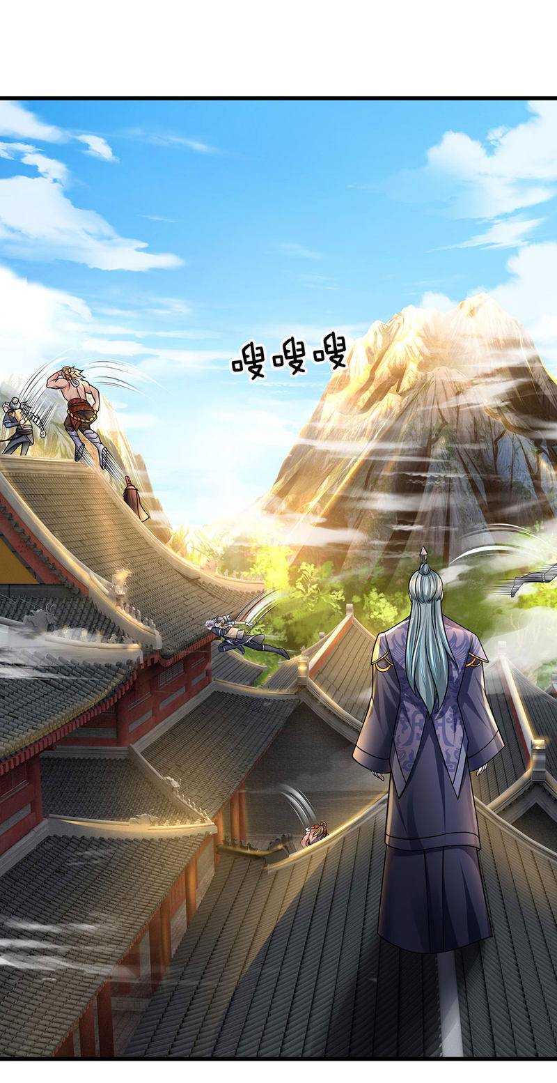 Shura Sword Sovereign - Chapter 90