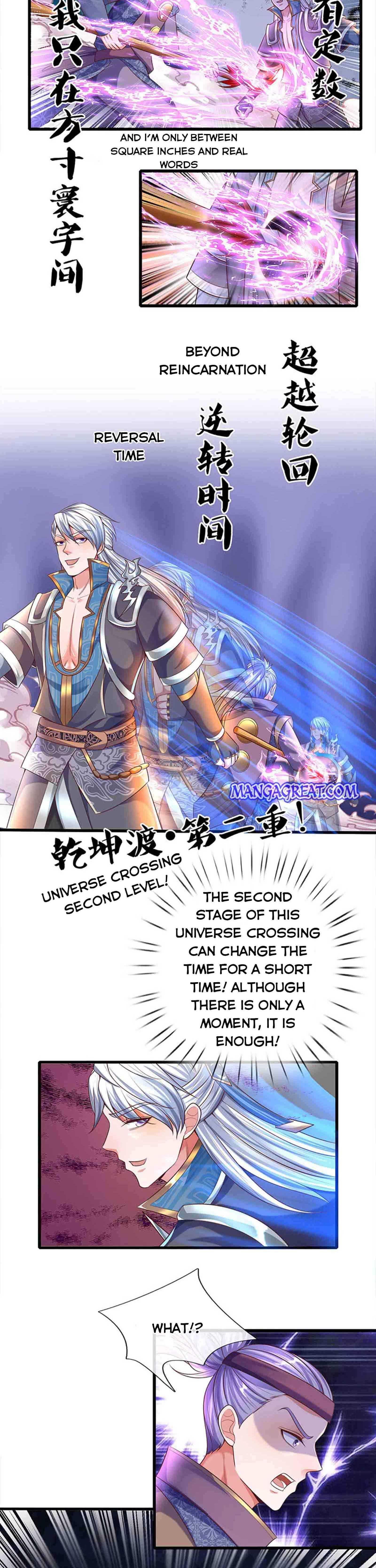 Shura Sword Sovereign - Chapter 167