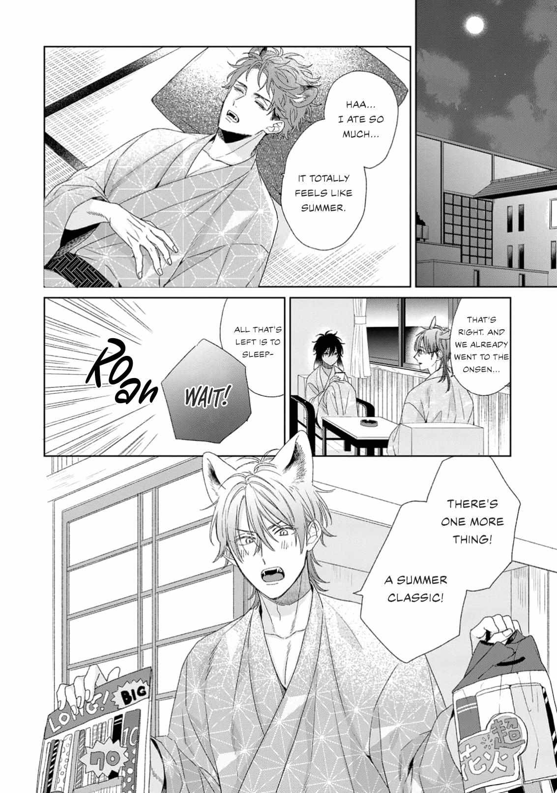 Ookami-Kun Wa Yuzuranai - Chapter 3