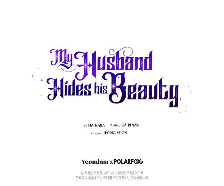 My Husband Hides His Beauty - Chapter 59