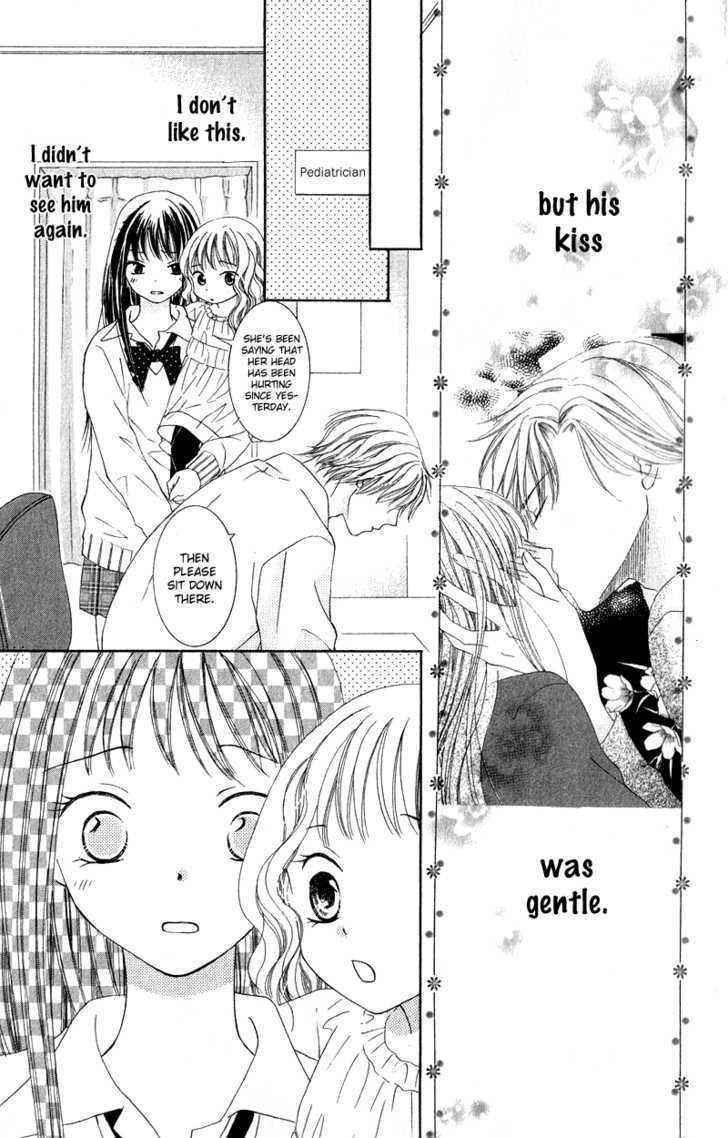 Dr. Wa Ijiwaru Na Kiss De - Vol.1 Chapter 2 : With A Teasing Kiss The Doctor...