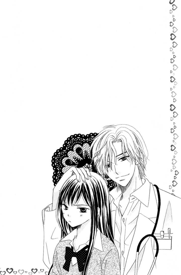 Dr. Wa Ijiwaru Na Kiss De - Vol.1 Chapter 3 : Does The Doctor Like Lolita?