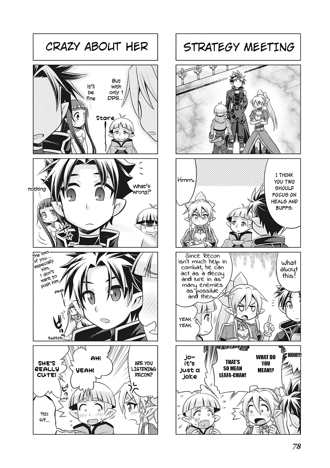 Sword Art Online (Minami Juusei) - Chapter 23