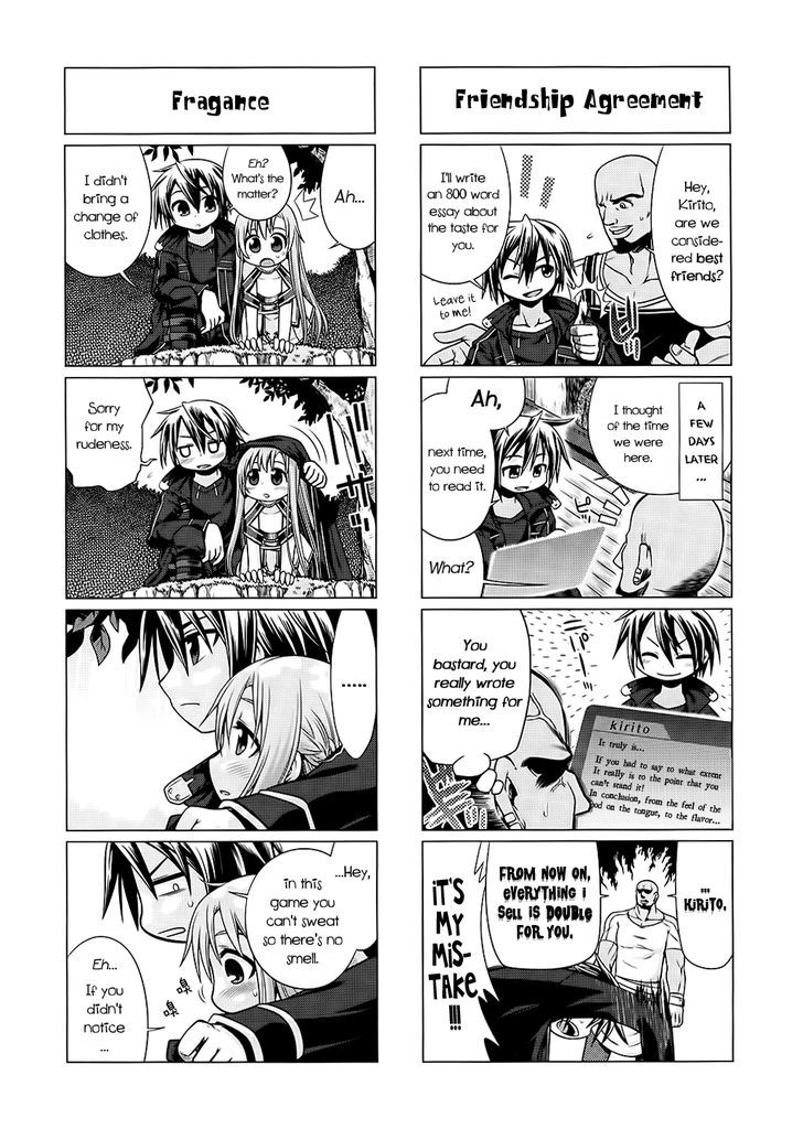 Sword Art Online (Minami Juusei) - Vol.1 Chapter 1