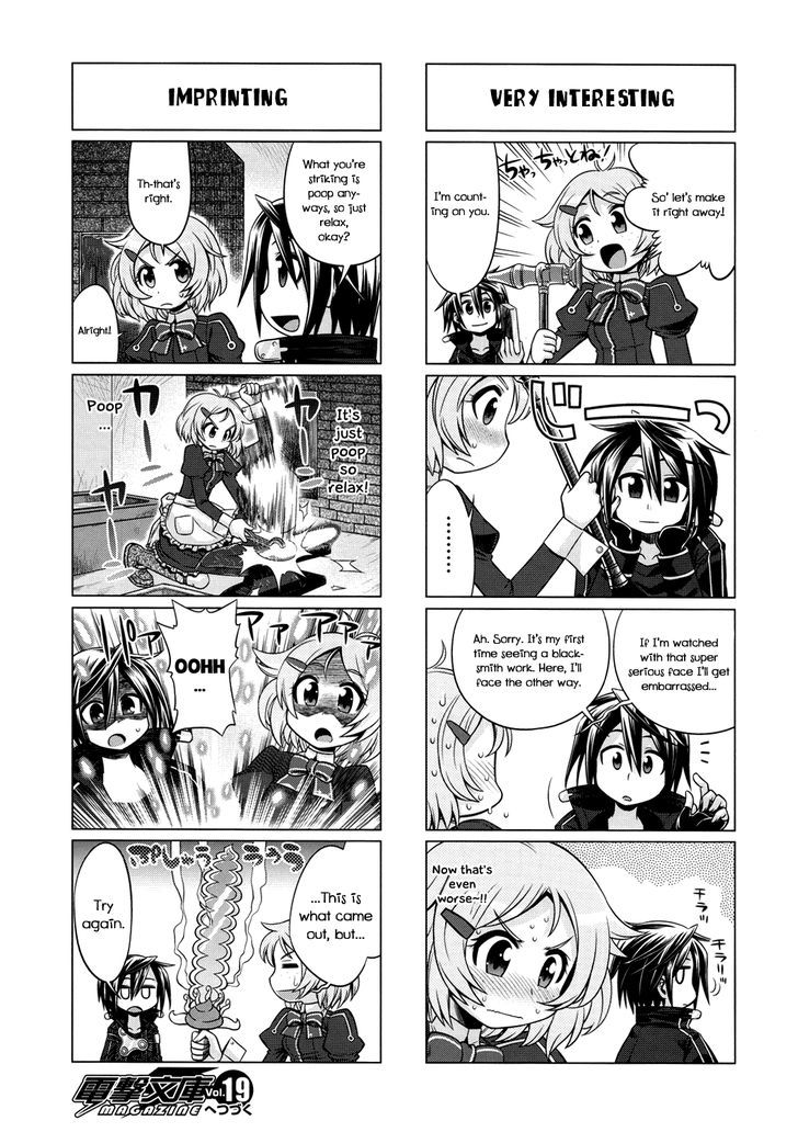 Sword Art Online (Minami Juusei) - Vol.1 Chapter 4