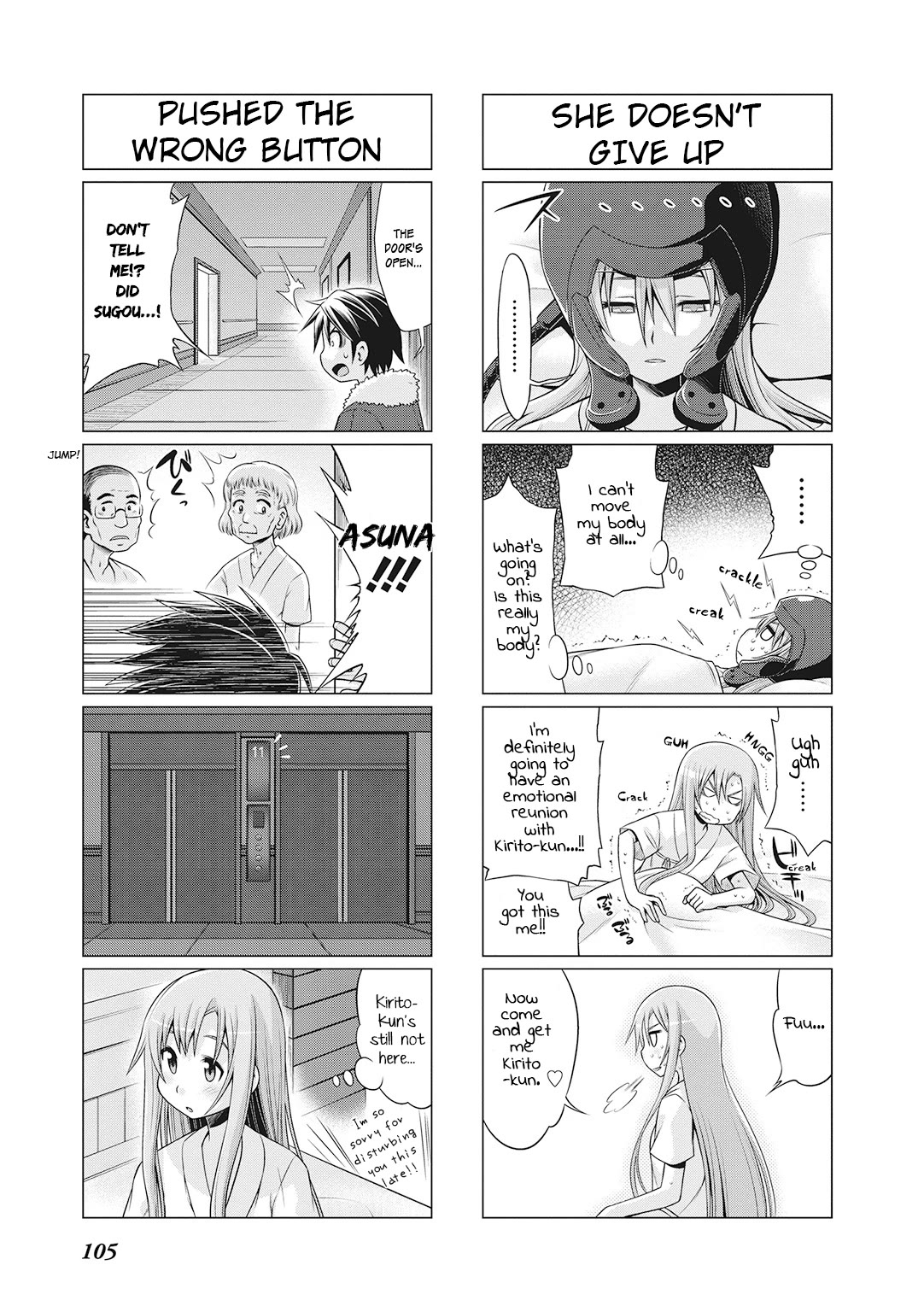 Sword Art Online (Minami Juusei) - Chapter 25