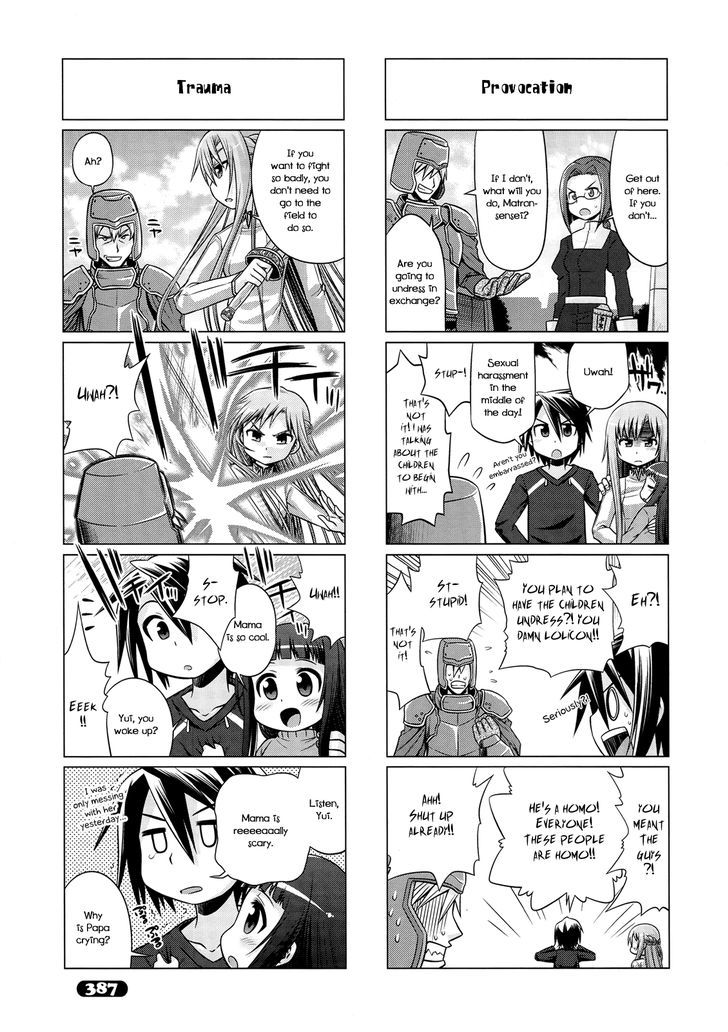 Sword Art Online (Minami Juusei) - Vol.1 Chapter 12