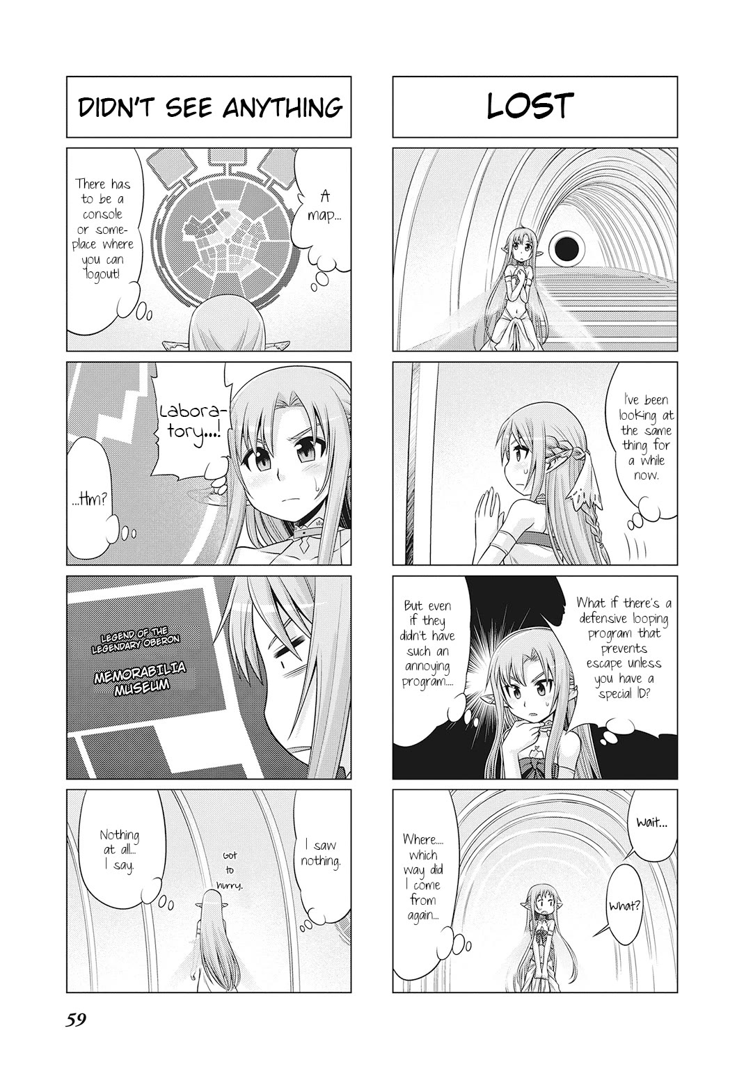 Sword Art Online (Minami Juusei) - Chapter 21