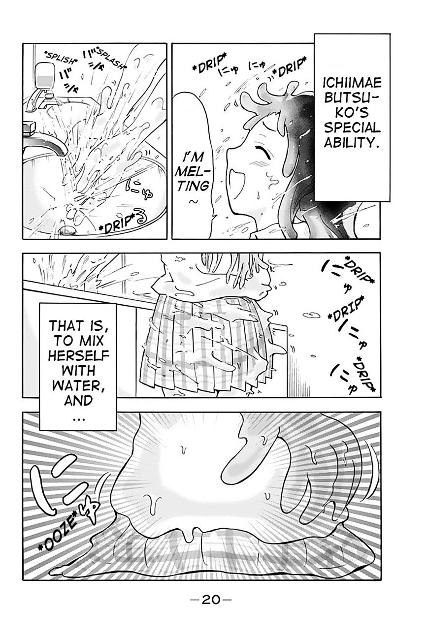 Slime-San To Yuusha Kenkyuubu - Chapter 1 : A Slime Appeared!