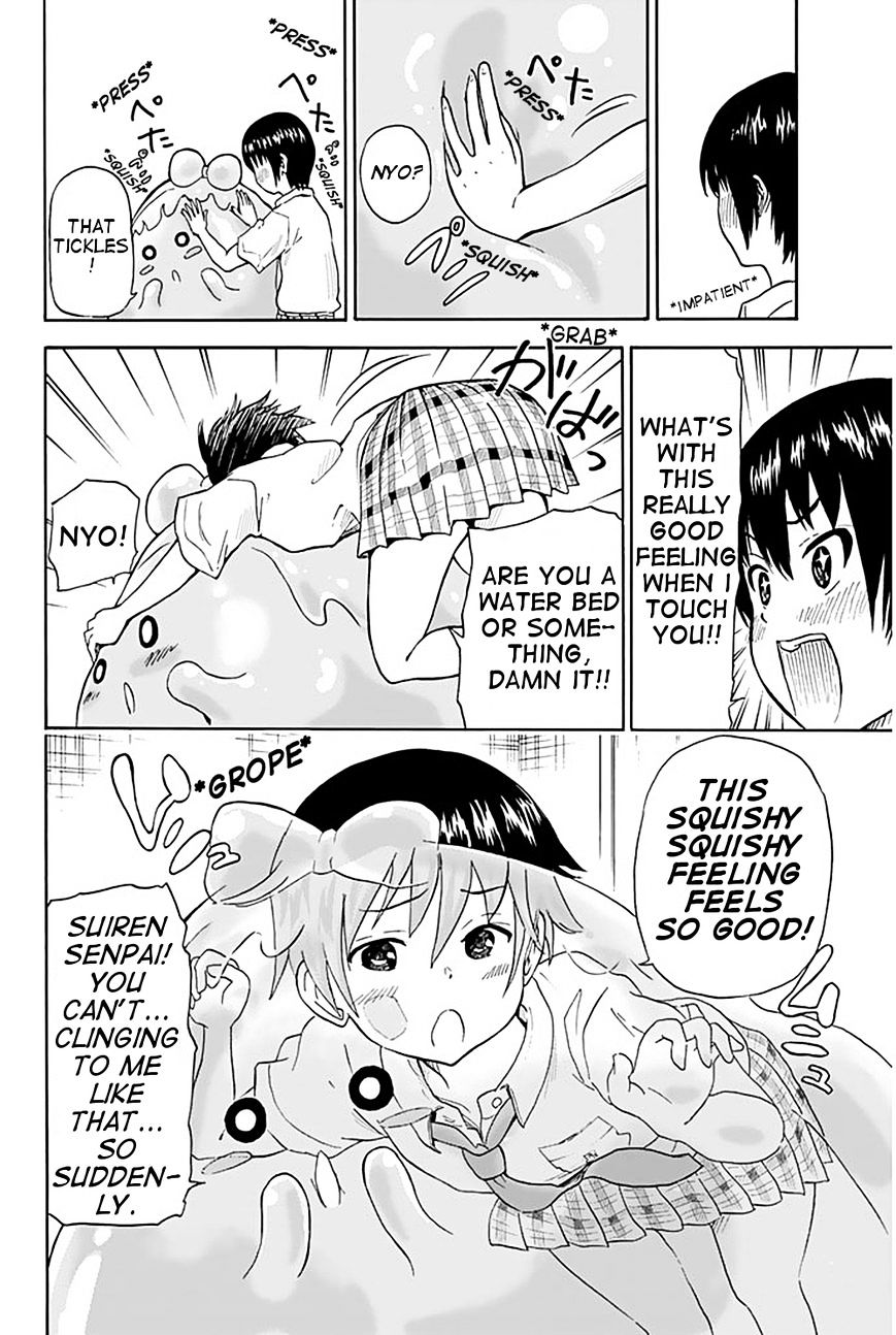 Slime-San To Yuusha Kenkyuubu - Chapter 1 : A Slime Appeared!