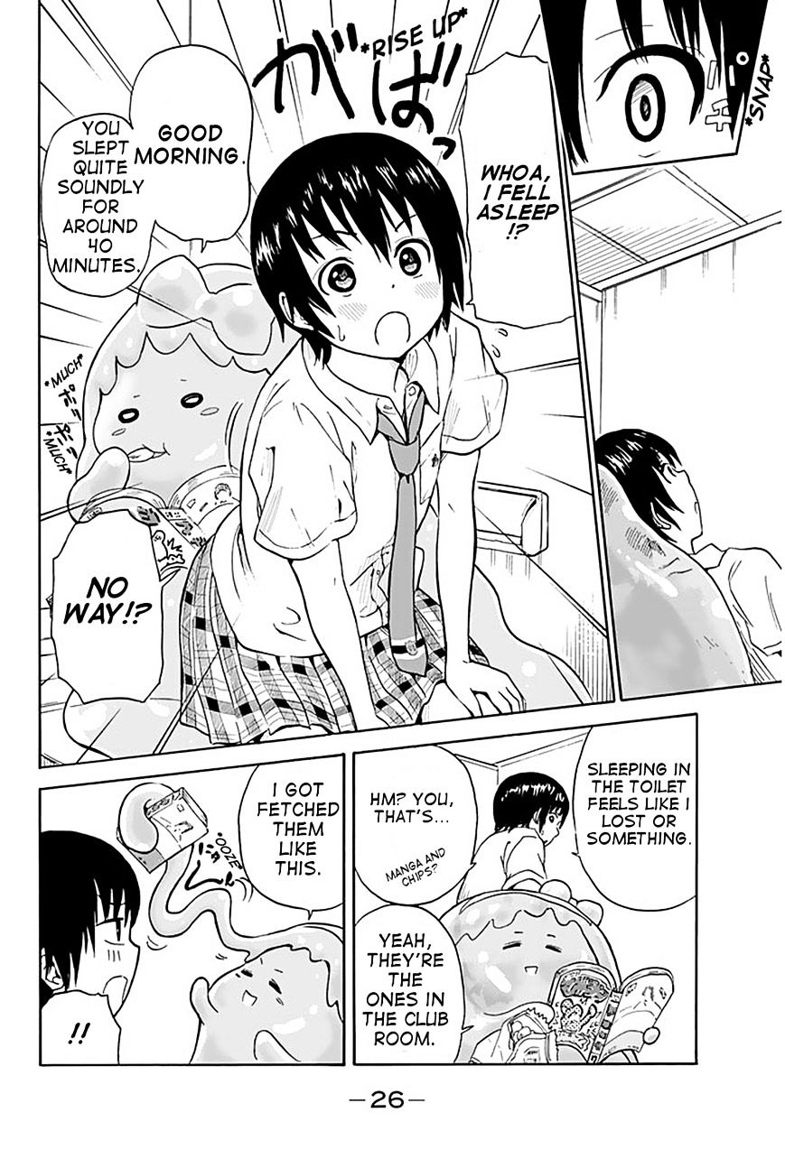 Slime-San To Yuusha Kenkyuubu - Chapter 1 : A Slime Appeared!