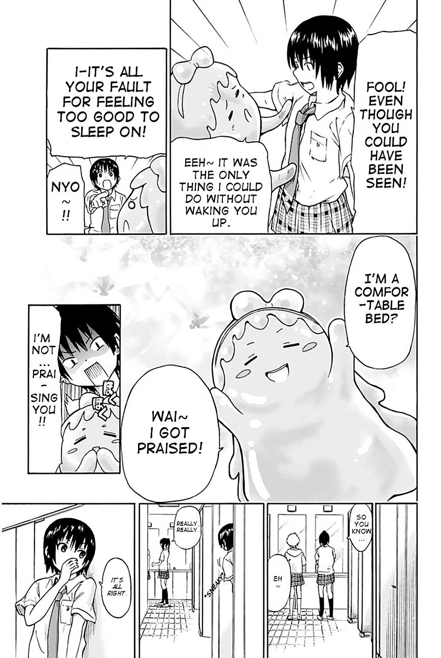 Slime-San To Yuusha Kenkyuubu - Chapter 1 : A Slime Appeared!