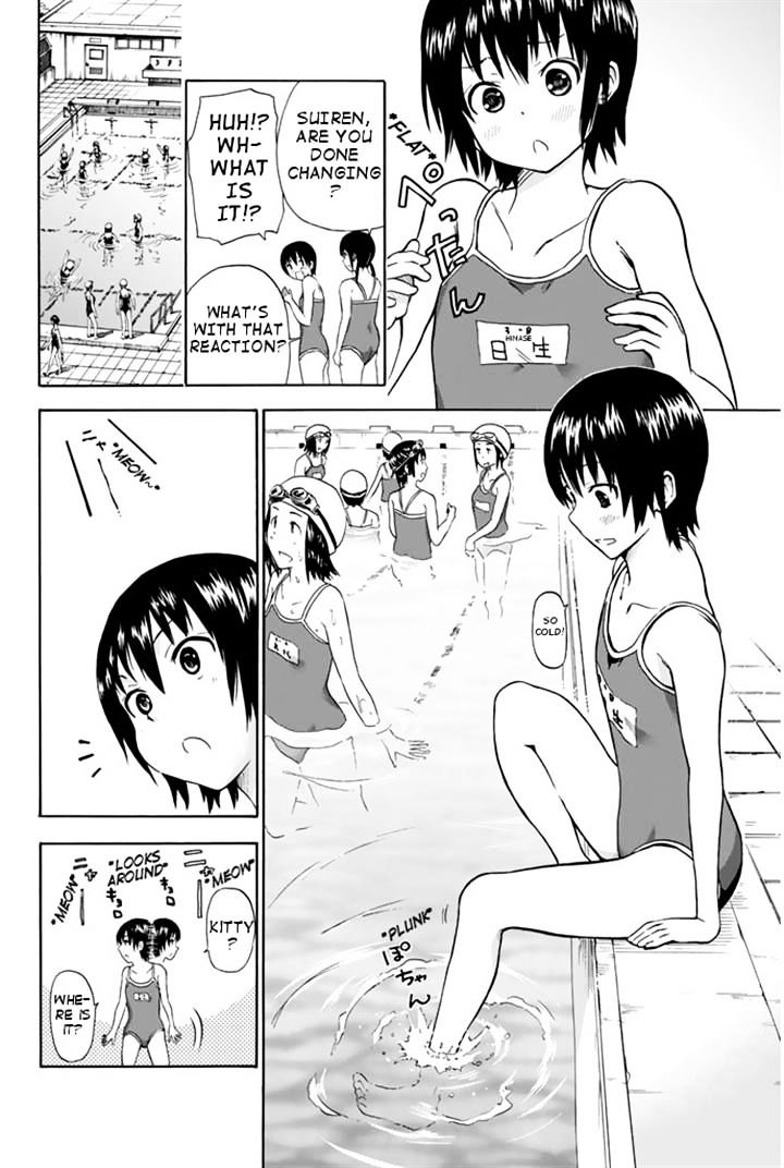 Slime-San To Yuusha Kenkyuubu - Chapter 2 V2