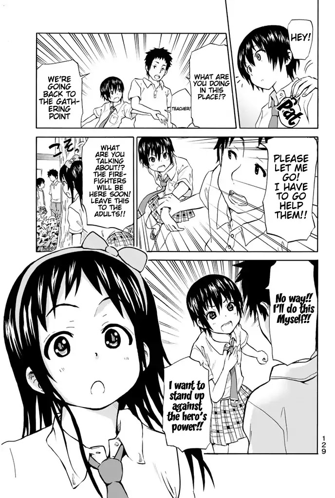 Slime-San To Yuusha Kenkyuubu - Chapter 6: Fight? Run? Slime-San!!