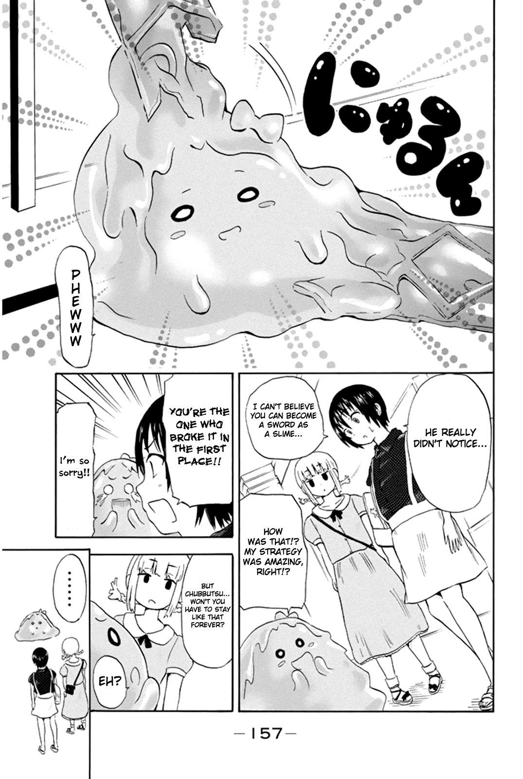 Slime-San To Yuusha Kenkyuubu - Chapter 7: The Demon King S Castle And The Hero S Sword