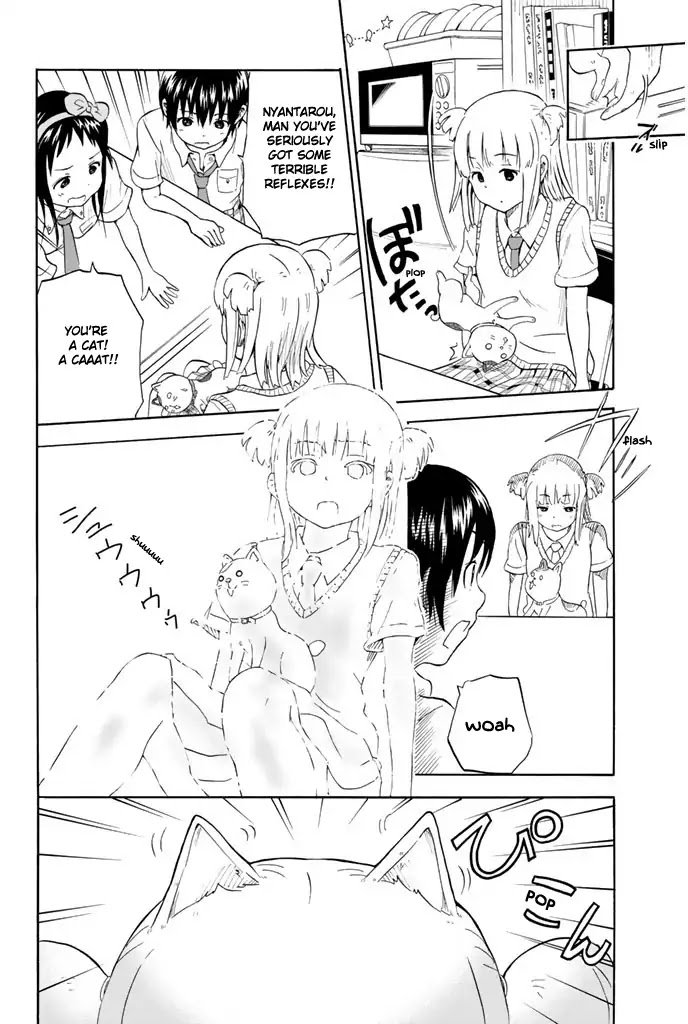 Slime-San To Yuusha Kenkyuubu - Chapter 4: Encounter With The Cat Eared Girl