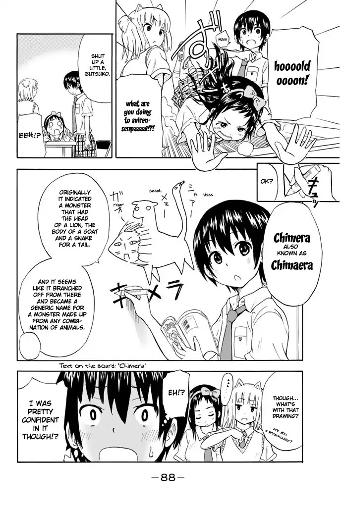 Slime-San To Yuusha Kenkyuubu - Chapter 4: Encounter With The Cat Eared Girl