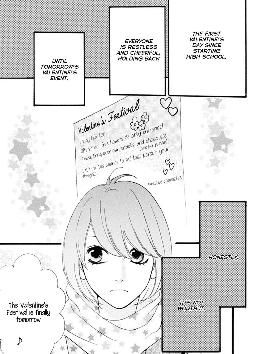 Sugars (Yamamori Mika) - Chapter 17