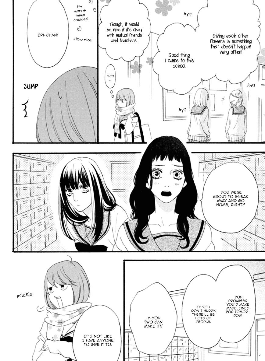 Sugars (Yamamori Mika) - Chapter 17