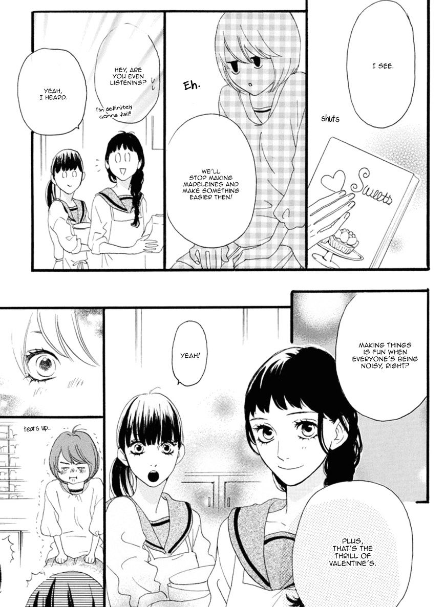 Sugars (Yamamori Mika) - Chapter 17