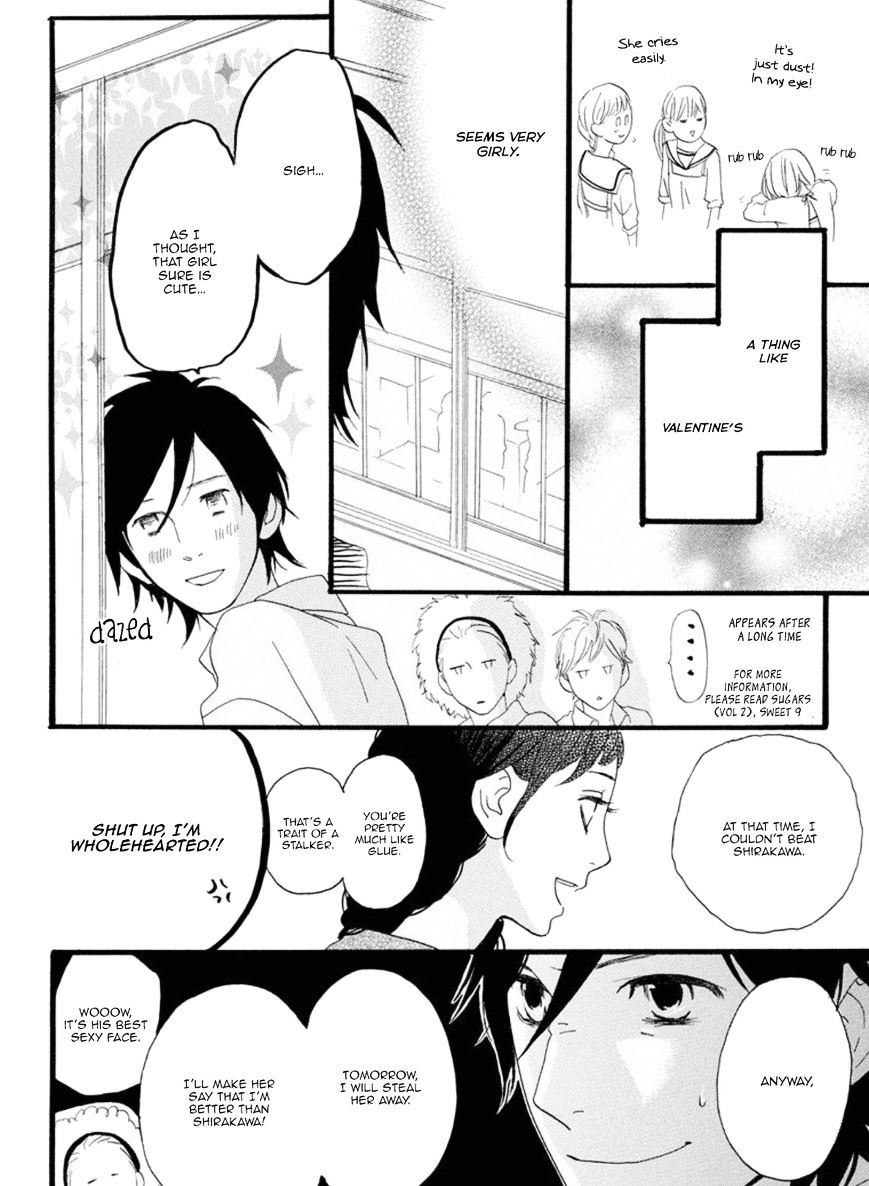 Sugars (Yamamori Mika) - Chapter 17