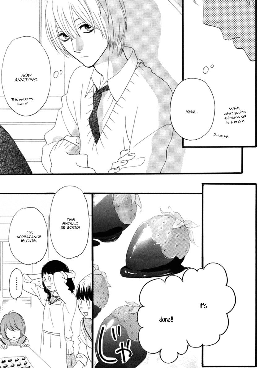 Sugars (Yamamori Mika) - Chapter 17