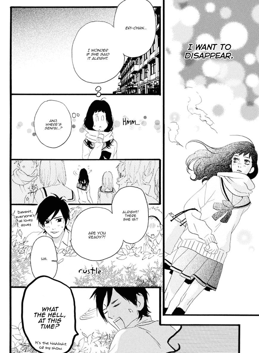 Sugars (Yamamori Mika) - Chapter 17