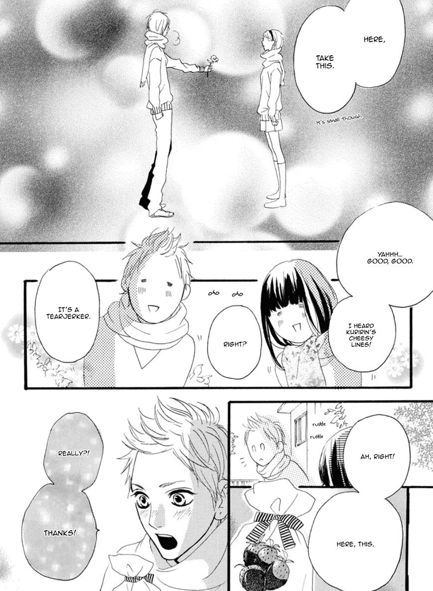 Sugars (Yamamori Mika) - Chapter 17