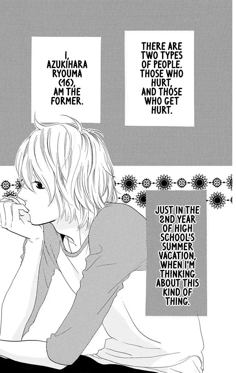 Sugars (Yamamori Mika) - Vol.5 Chapter 22: Sweetest Goodbye