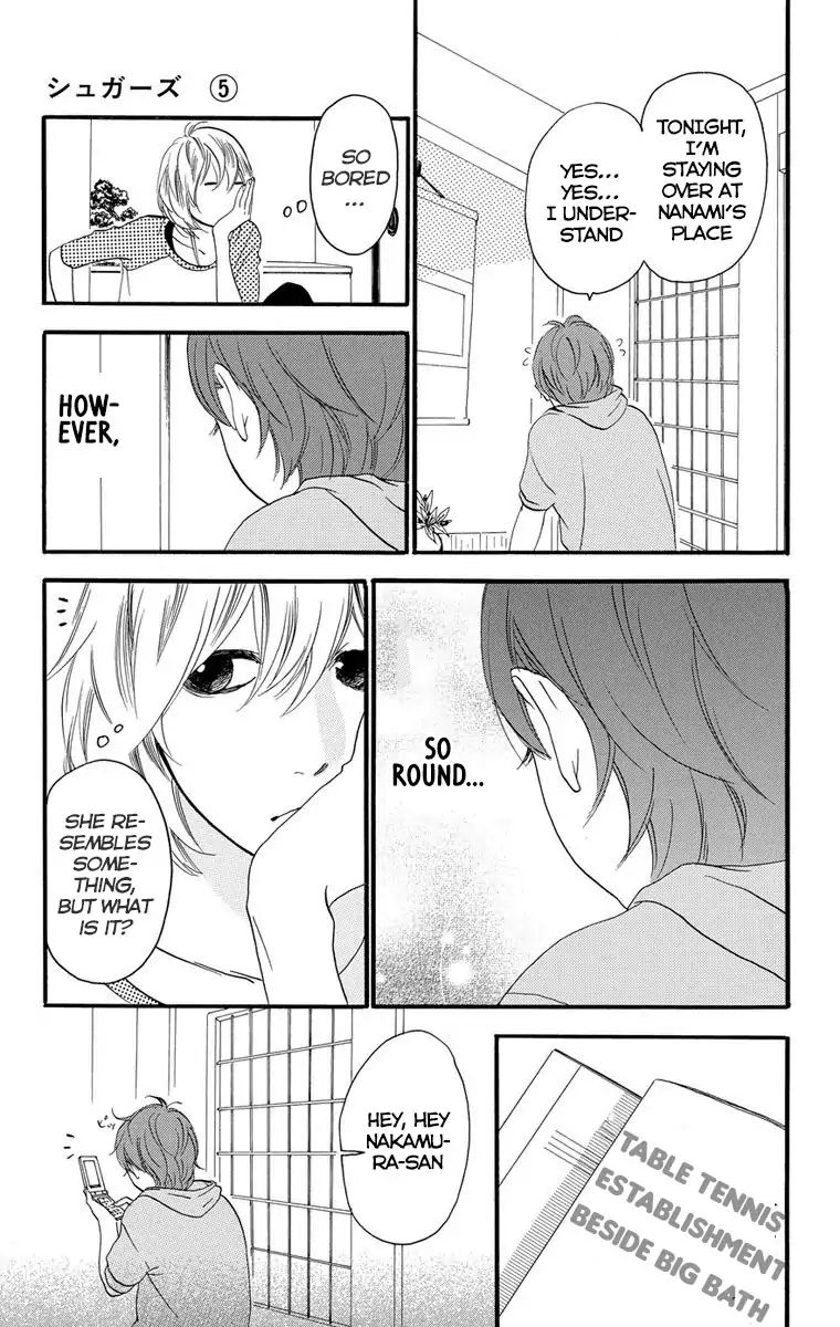 Sugars (Yamamori Mika) - Vol.5 Chapter 22: Sweetest Goodbye