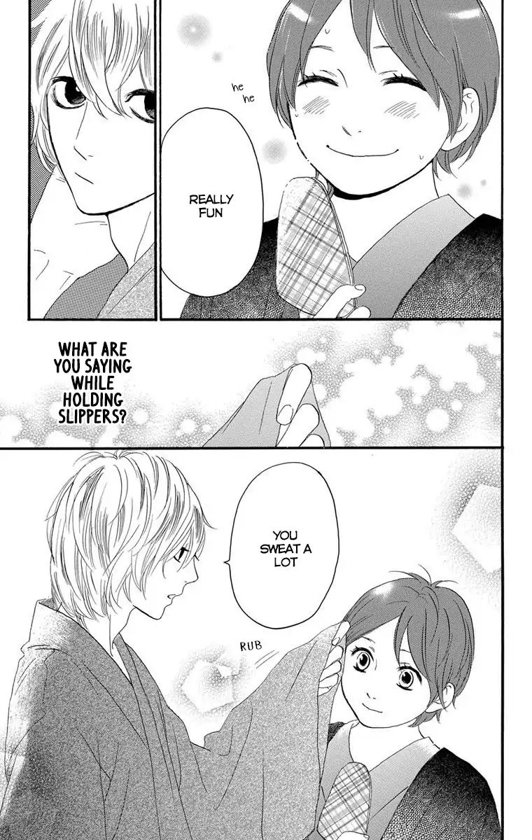 Sugars (Yamamori Mika) - Vol.5 Chapter 22: Sweetest Goodbye