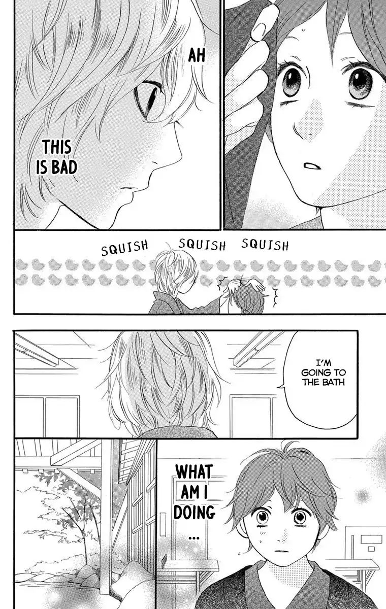 Sugars (Yamamori Mika) - Vol.5 Chapter 22: Sweetest Goodbye