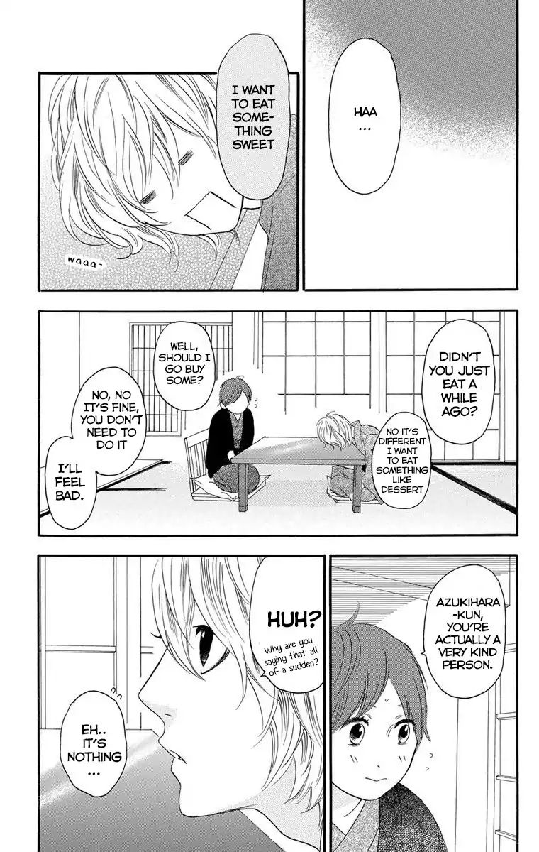 Sugars (Yamamori Mika) - Vol.5 Chapter 22: Sweetest Goodbye