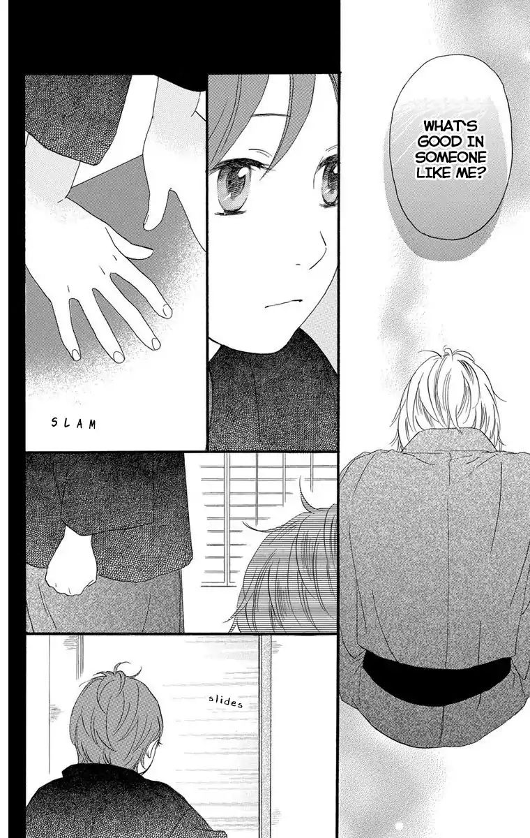 Sugars (Yamamori Mika) - Vol.5 Chapter 22: Sweetest Goodbye