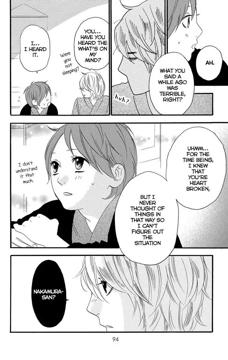 Sugars (Yamamori Mika) - Vol.5 Chapter 22: Sweetest Goodbye