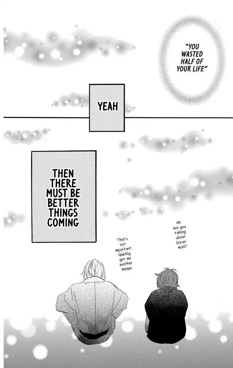 Sugars (Yamamori Mika) - Vol.5 Chapter 22: Sweetest Goodbye