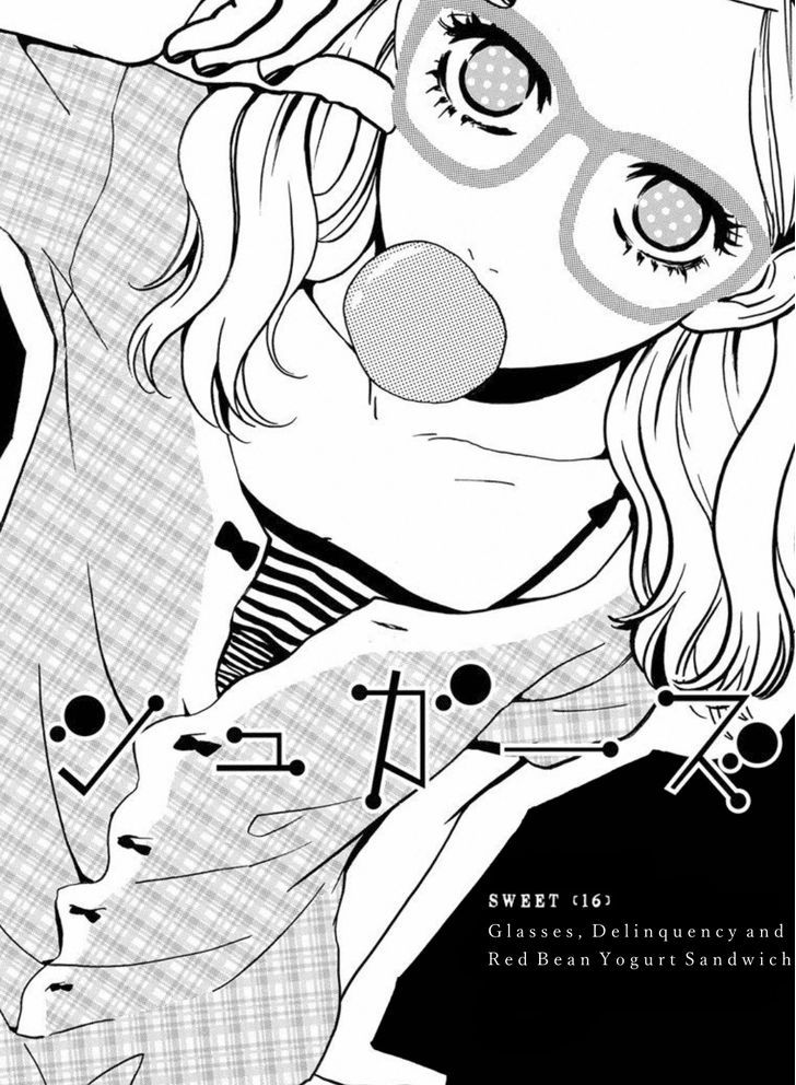 Sugars (Yamamori Mika) - Vol.4 Chapter 16