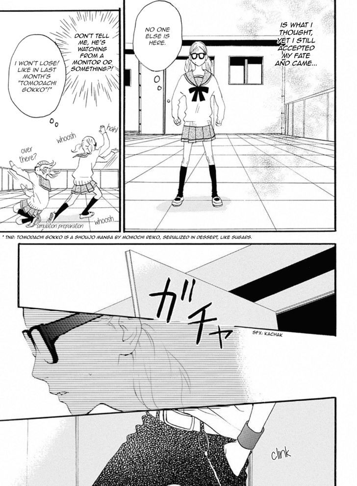 Sugars (Yamamori Mika) - Vol.4 Chapter 16