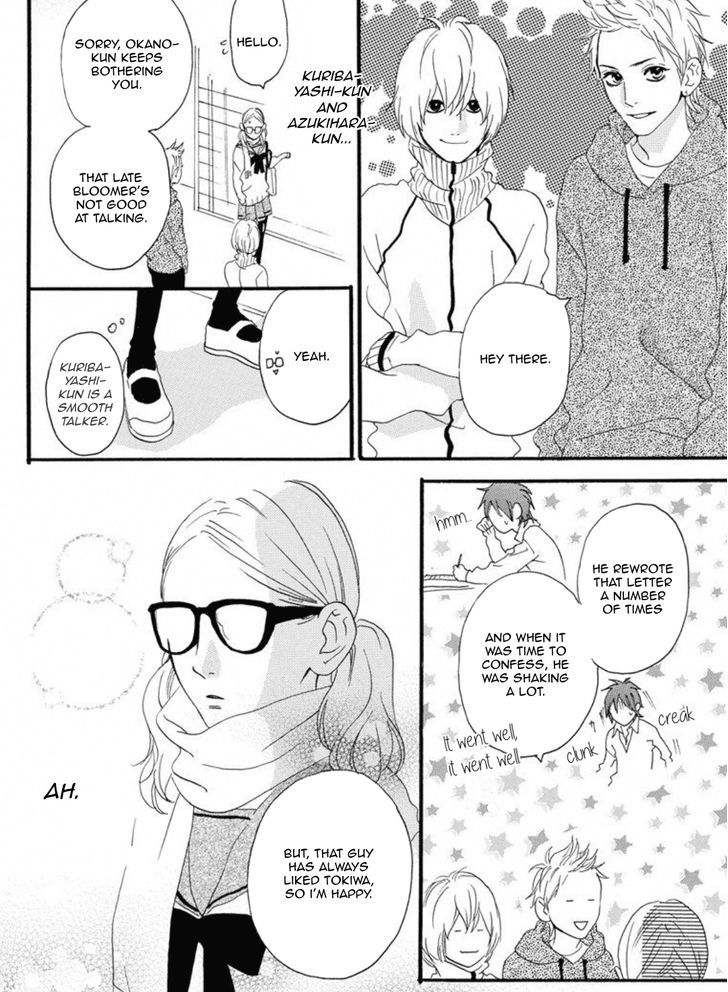 Sugars (Yamamori Mika) - Vol.4 Chapter 16