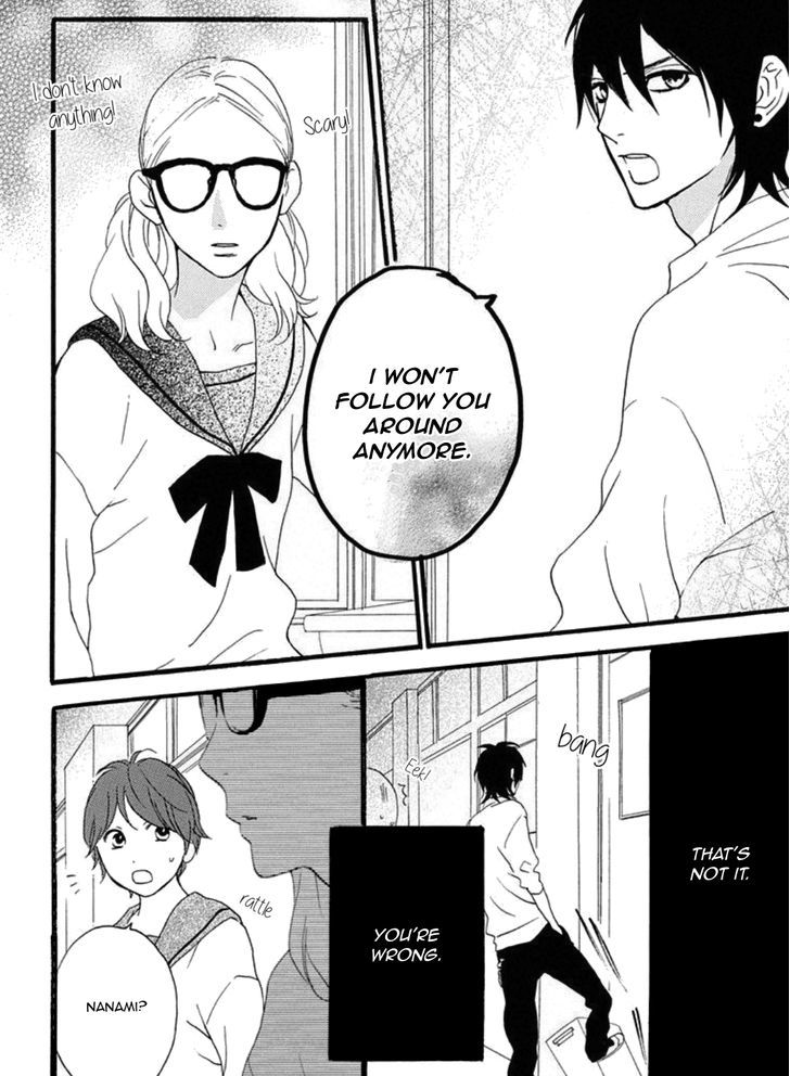 Sugars (Yamamori Mika) - Vol.4 Chapter 16