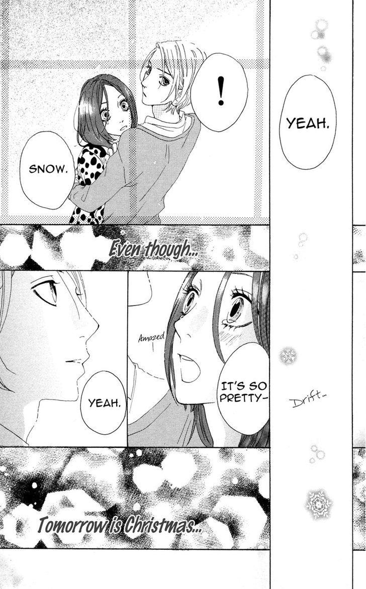 Sugars (Yamamori Mika) - Vol.1 Chapter 3 : A Happy Merry Christmas Eve