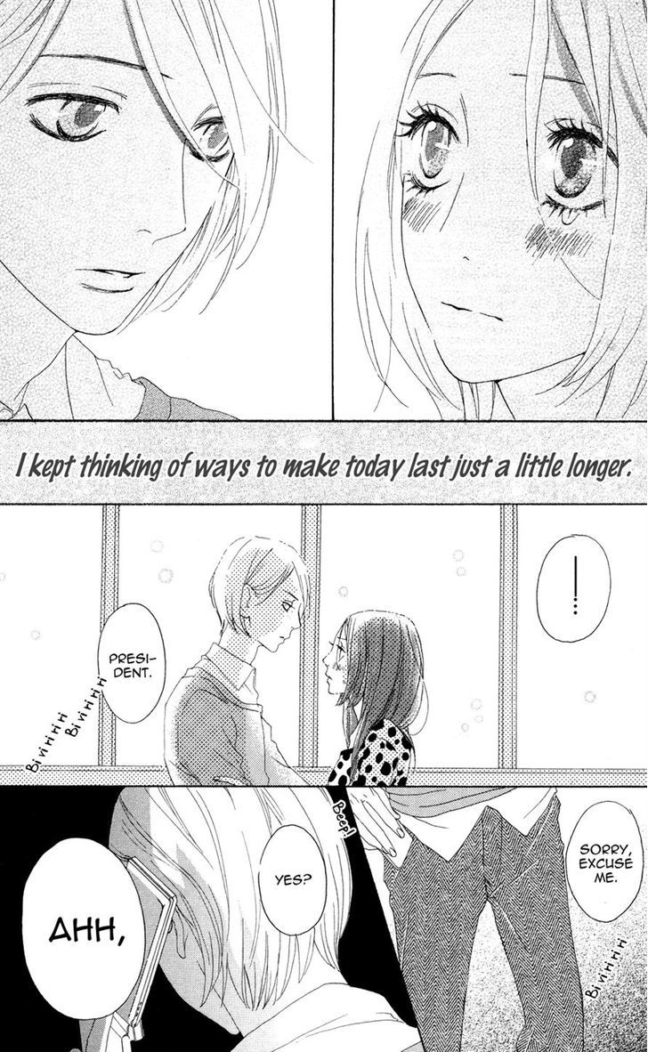 Sugars (Yamamori Mika) - Vol.1 Chapter 3 : A Happy Merry Christmas Eve